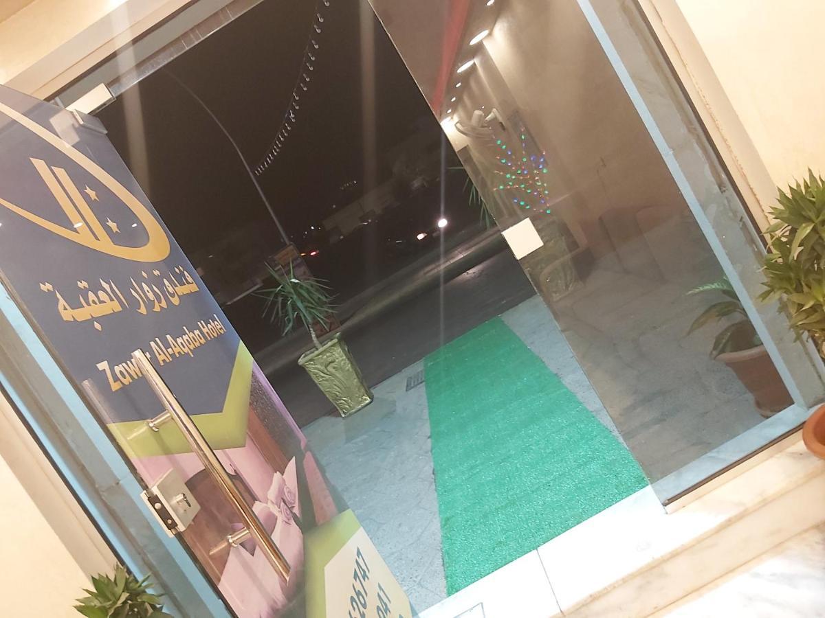 Zuwwar Aqaba 호텔 외부 사진
