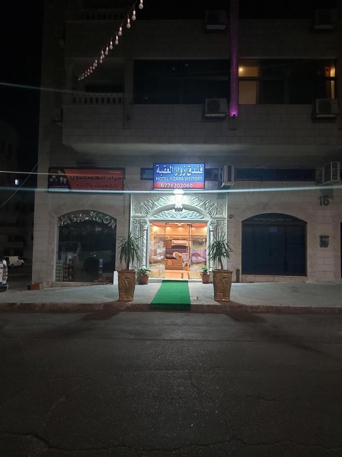 Zuwwar Aqaba 호텔 외부 사진