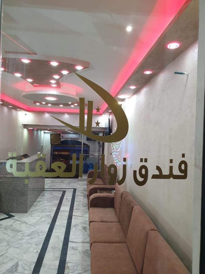 Zuwwar Aqaba 호텔 외부 사진